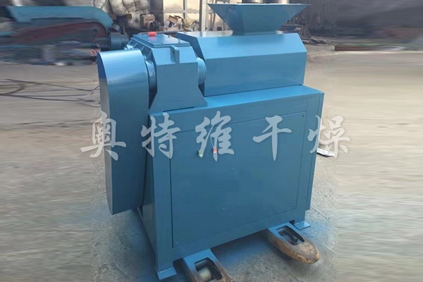 對輥造粒機